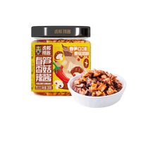 Hu Bang Chili Sauce Spring Bamboo Shoots Mushroom Chili Sauce Bibimbap Noodle Sauce Mushroom Sauce Served with Rice Sauce 200g x 1 Bottle