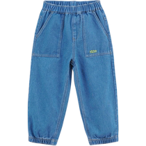 (Liquidation) Mark Jenny printemps vêtements garçons coton jean carotte pantalon enfants pantalon papa pantalon