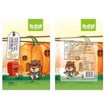 () Bean Bear Roasted Seeds Nuts Pumpkin Seeds Five Flavors 500gx5 Bags New Spiced Bags of Ripe Melon Seeds