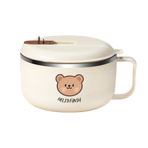 Ward Baihui stainless steel instant noodle bowl student dormitory special bowl with lid large capacity canteen rice bowl soup bowl