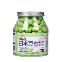 New gluttonous Japanese bean high oleic acid fish skin peanut rice mustard flavor snacks nuts roasted seeds and nuts snacks 248g