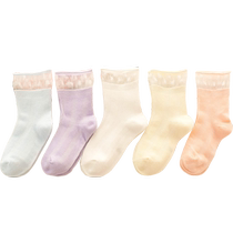 Childrens Socks Spring and Autumn Girls Pure Cotton Socks Medium and Large Childrens Princess Lace Student Socks Breathable Boat Socks 5 Pairs