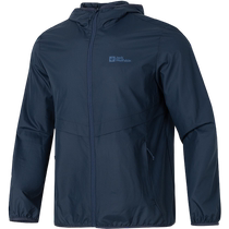 Jack Wolfskin Wolf Claw Skin Jacket Mens Outdoor Jacket Sports Jacket 5324151-1010