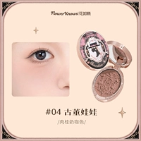 Антикварная кукла