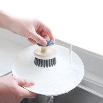 Edo Brush Pot Brush Cleaning Brush Non-stick Oil Kitchen Stove Cleaning Brush Household Descaling and Grease Dishwashing Brush