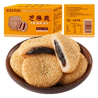 Оригинальный вкус