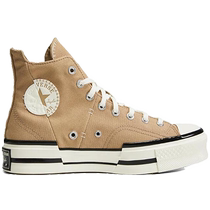 Converse mens and womens shoes spring new sports casual canvas shoes splicing deconstruction A05269C