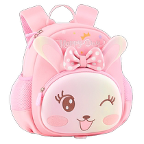 Domiaowu Kindergarten School Bag Girl Small Class Baby Child New Rabbit Cute Preschool Childrens Backpack