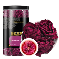 Gonghetang rose tea Yunnan double-petal dark red rose corolla dried flower official flagship bubble shop tea