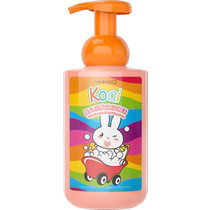 英氏婴幼儿儿童沐浴露金盏花洋甘菊450ml宝宝沐浴乳洗发水二合一