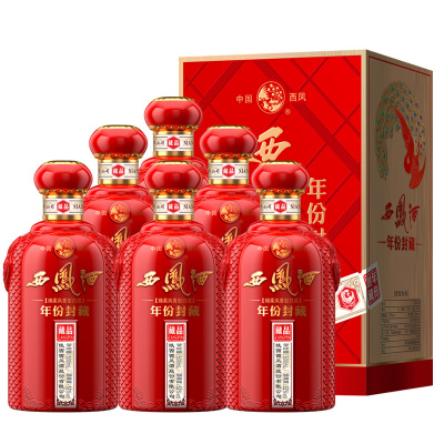 西凤酒年份封藏藏品凤香型白酒52度500ml*6瓶整箱送礼礼盒婚宴