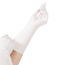 Sulida disposable dishwashing gloves nitrile womens thin hand-fitting extended food-grade housework kitchen durable cleaning