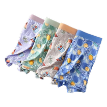 Youkesiu boys underwear boxer shorts 4-pack summer thin section 12-15 years old teenagers junior high school students and high school students