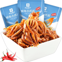 Bestore Squid Small Claw Spicy Flavor 60g*3 bags