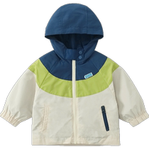 Mountain Outdoor] Qi Qi Xiong Boys Jackets Childrens Spring Tops Boys Windbreakers Three-proof Childrens Jackets