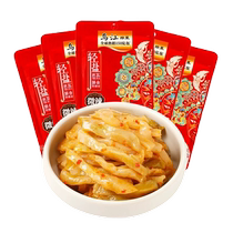 Wujiang slightly spicy pickled mustard shreds 80g*8 bags with rice pickles Chongqing Fuling authentic special pickled mustard shreds