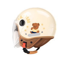 Romantic Meixi Electric Vehicle Winter Helmet for All Seasons