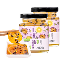 (Exclusive for live broadcast) Fushido Honey Lemon Passion Fruit Tea 240g*2 bottles of lemon slices for hot and cold drinks