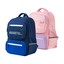 Deli schoolbag childrens backpack primary school first grade backpack large capacity spine protection weight reduction breathable sports British