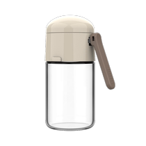 Taili quantitative salt jar seasoning box glass kitchen seasoning jar moisture-proof sealed seasoning jar controlled volume salt bottle seasoning bottle