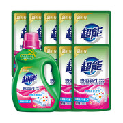 券后70.99元包邮