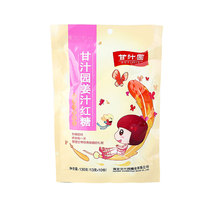 Ganzhiyuan Ginger Brown Sugar Brown Sugar 130g Bag