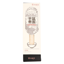 Ask the Noodles Hand Yan vegetarian ramen instant noodles 360g thin noodles soup noodles Yangchun noodles mixed noodles