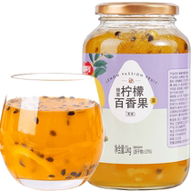 Fumedo honey lemon cup tea 1 kg bubble drink brewed Korean grapefruit fruit fruit coffee volume dealer jam