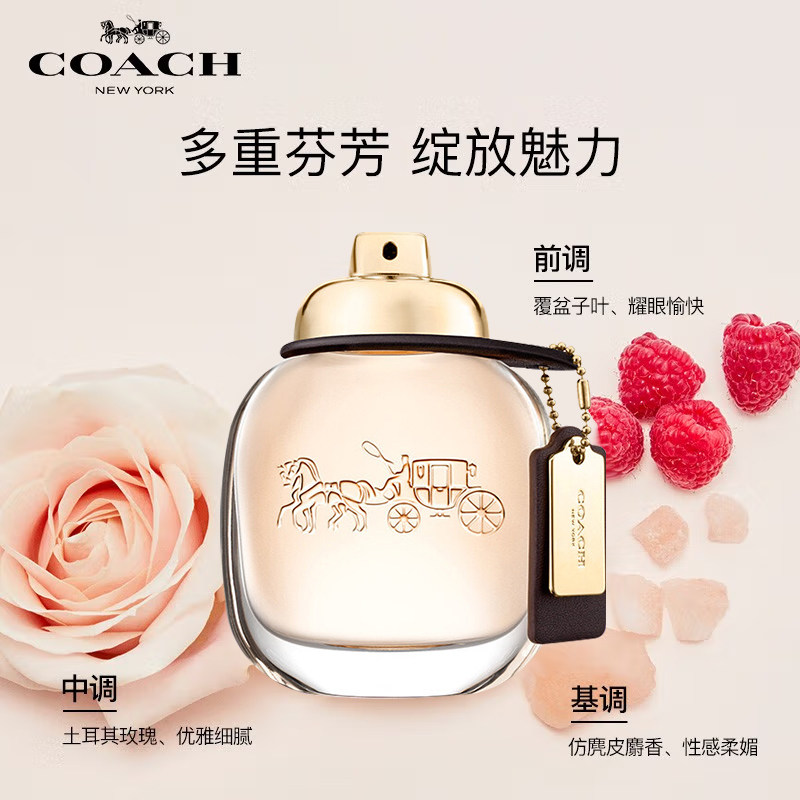 古驰、蔻驰和Coogi：这三个牌子到底是不是一家？-百科达人