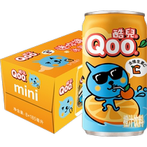 可口可乐 美汁源 酷儿 Qoo果味 果汁饮料橙汁饮料迷你罐185ml*8罐