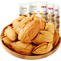 Baicao flavored almonds 100g*4 dried fruits daily roasted badam almonds snacks