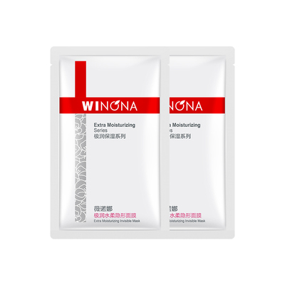 Winona/薇诺娜补水保湿面膜2片密集修护深度滋润