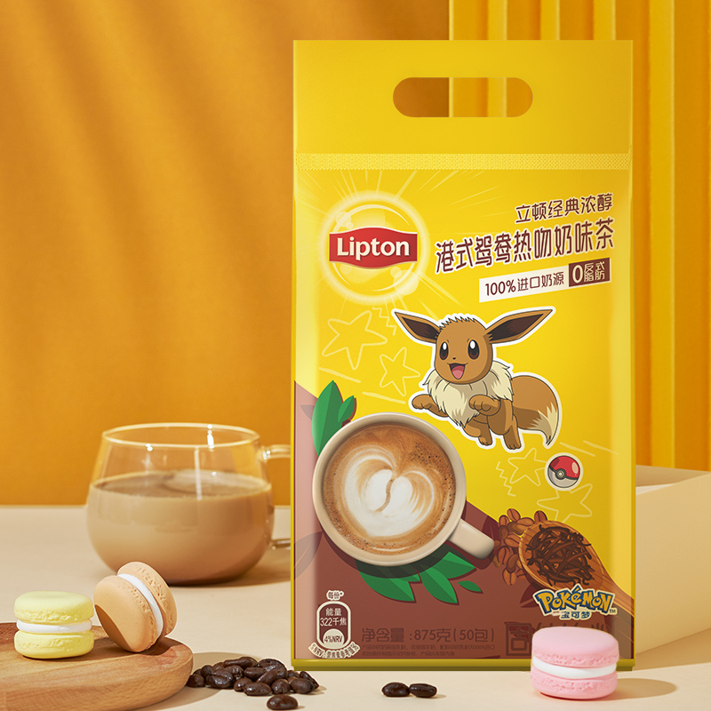 Lipton/立顿宝可梦IP联名经典浓醇港式鸳鸯热吻奶味茶17.5g*50包