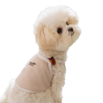 Pet dog simple small hairpin embroidered small sling spring and summer thin clothes cat breathable teddy bear