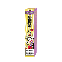 Sour plum soup drink concentrate osmanthus authentic old Beijing flavor black plum raw material package official flagship store