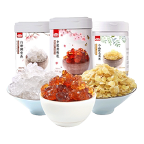Yanzhifang Snow Yan Peach Gum Saponin Rice 380g New Arrival No Impurities Combination with Tremella Fungus and Tremella Gum Color Three Treasures Soup