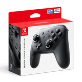 Nintendo Nintendo Switch Professional Wireless Bluetooth Pro Game Controller ຮັບປະກັນທະນາຄານແຫ່ງຊາດ