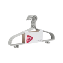 Shunyi bold clothes hanger household clothes hanger can not afford the bag traceless clothes drying rack shoulder pads clothes support storage hook clothes hanger