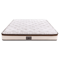 Serta Serta Miaoxiang latex mattress can be used on both soft and hard sides. Simmons home mattress brand core recommendation