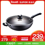 Supor wok gang nồi nấu tại nhà với bếp ga 32cm cho