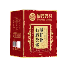Xinshengtang dendrobium and Gorgon glutinous rice paste 300g