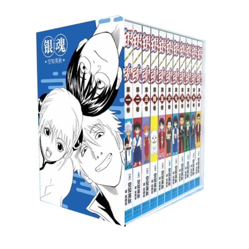 銀魂 空知英秋 全巻セット 18巻以降初版 銀魂 空知英秋 全巻セット 18巻