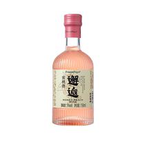 Milky fruit wine peach wine low-alcohol liqueur for women party souvenirs