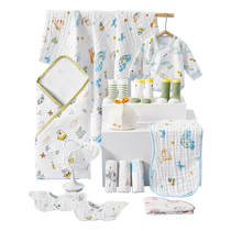 October crystallized newborn baby waiting bag full moon 100 days gift baby clothes pure cotton bath towel square towel bag single spring and summer