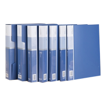 Deli folder information book file folder a4 insert transparent information collection book information storage folder multi-layer organization