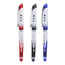PILOT BLN-VBG5 bullet gel pen anti-slip signature pen black 0 5mm multi-pack