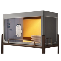 Yalu college student dormitory pure cotton three-piece set of quilt mattress pure cotton single bed sheet six-piece set