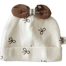 Rasharia baby hat newborn high-purity cotton fetal hat female baby spring and autumn chimney door hat infants 0-3 months