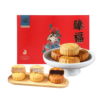 Daoxiangcun mooncake gift box Zhenfu gift 600g Mid-Autumn Festival gift five-nut bean paste snacks specialty pastries