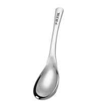 Guangyi 316L stainless steel spoon soup spoon mixing spoon enlarged thickened round bottom rice spoon single pack GY8695